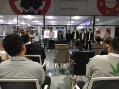 揚(yáng)子清潔總部全體員舉行10月動(dòng)員大會(huì)！