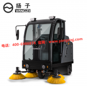 駕駛式掃地機(jī)的工作原理和優(yōu)勢(shì)！