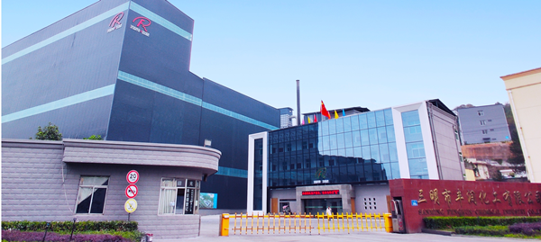 豐潤化工多次向揚子采購洗地機(jī)